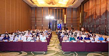 重庆市高等教育学会