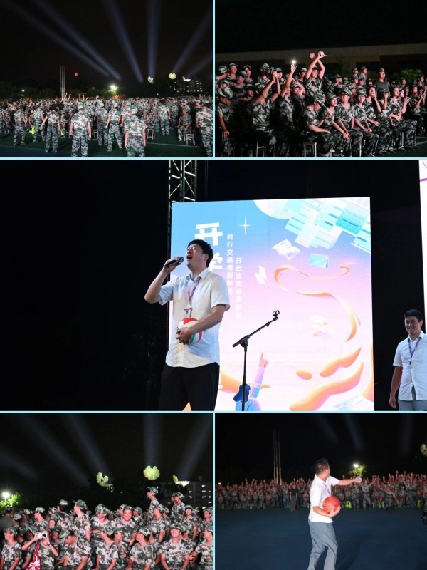 重庆市高等教育学会