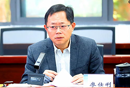 重庆市高等教育学会