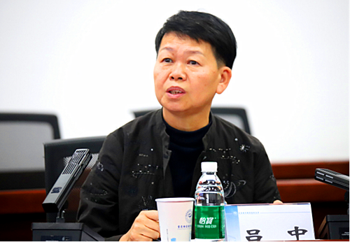 重庆市高等教育学会