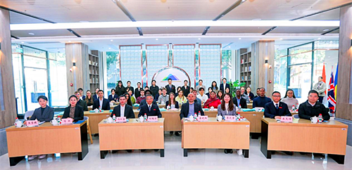 重庆市高等教育学会 重庆市高等教育学会