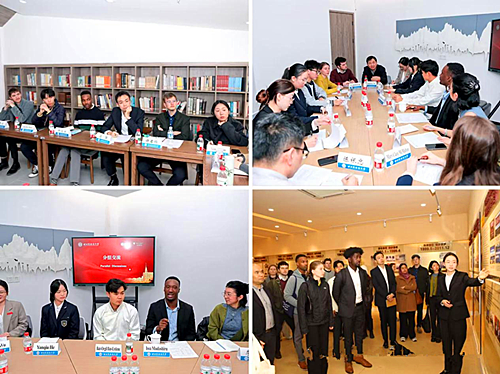 重庆市高等教育学会 重庆市高等教育学会