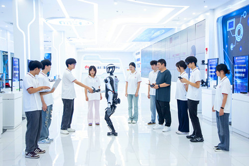 重庆市高等教育学会