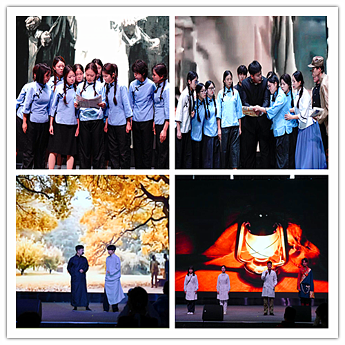 重庆市高等教育学会 重庆市高等教育学会