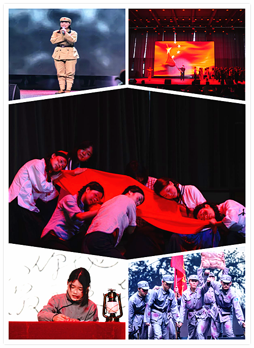 重庆市高等教育学会 重庆市高等教育学会