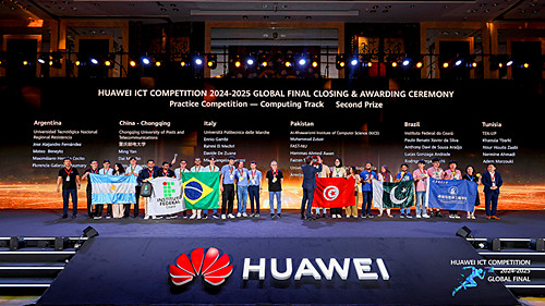 重庆市高等教育学会 重庆市高等教育学会