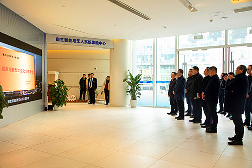 重庆市高等教育学会 重庆市高等教育学会