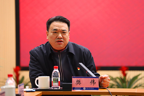 重庆市高等教育学会 重庆市高等教育学会