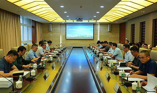 重庆市高等教育学会 重庆市高等教育学会