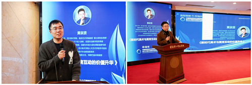 重庆市高等教育学会 重庆市高等教育学会