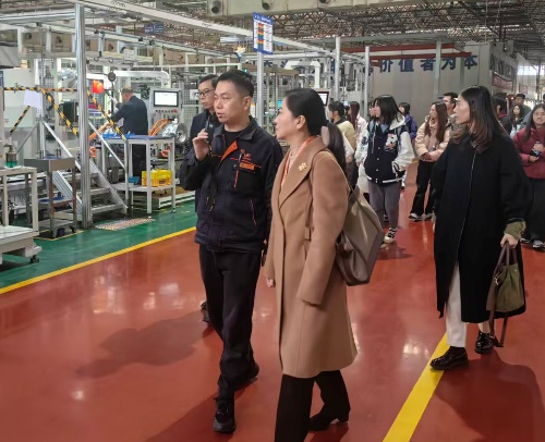 重庆市高等教育学会