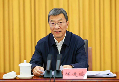 重庆市高等教育学会