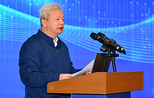 重庆市高等教育学会