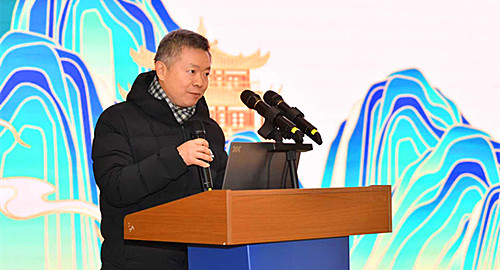 重庆市高等教育学会