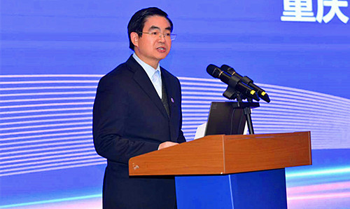 重庆市高等教育学会