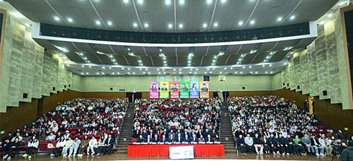 重庆市高等教育学会