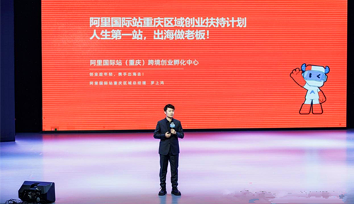 重庆市高等教育学会