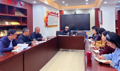 重庆市高等教育学会