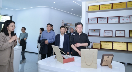 重庆市高等教育学会