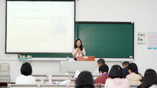 重庆市高等教育学会