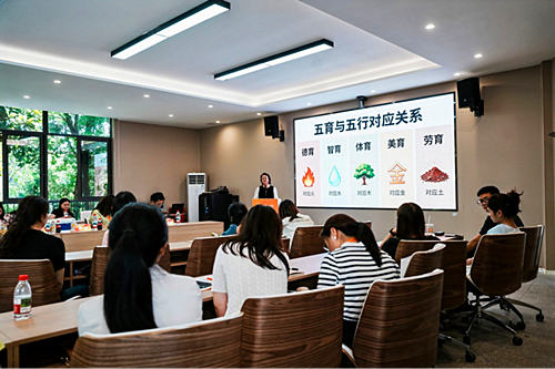 重庆市高等教育学会 重庆市高等教育学会
