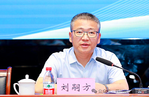 重庆市高等教育学会