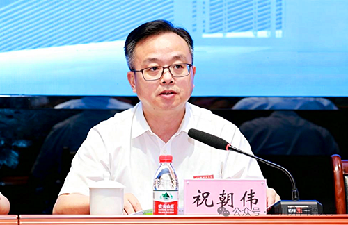 重庆市高等教育学会