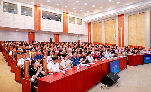 重庆市高等教育学会