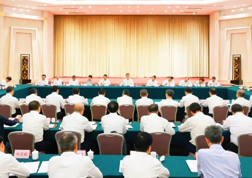 重庆市高等教育学会 重庆市高等教育学会