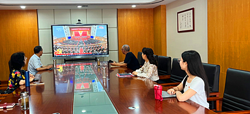重庆市高等教育学会