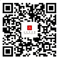 重庆市高等教育学会